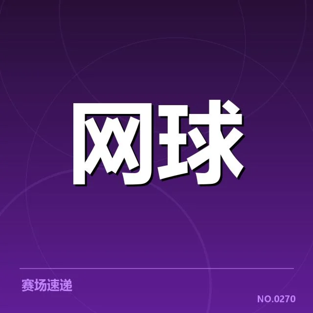 发布会确认的主要细节内容